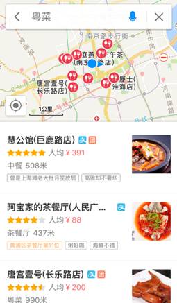 说明: C:\Users\Administrator\Desktop\微信图片_20170504141225.png