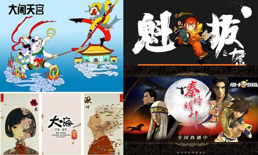 少儿动画要变成视频内容&ldquo;飞猪&rdquo;还有多难