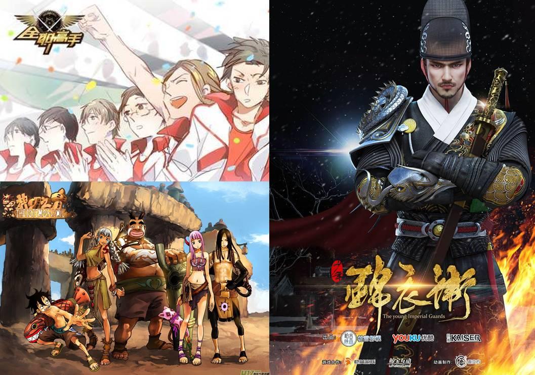 少儿动画要变成视频内容&ldquo;飞猪&rdquo;还有多难