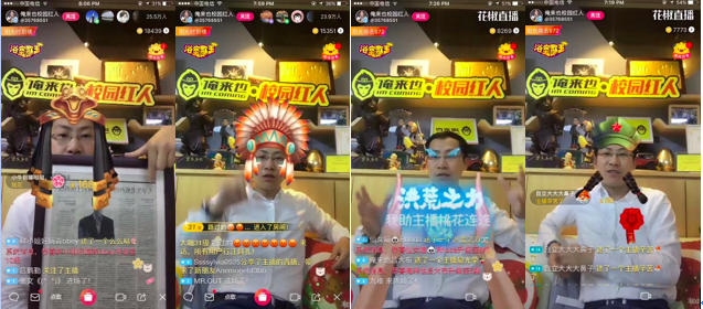 屏幕快照 2017-05-08 下午10.36.06.png