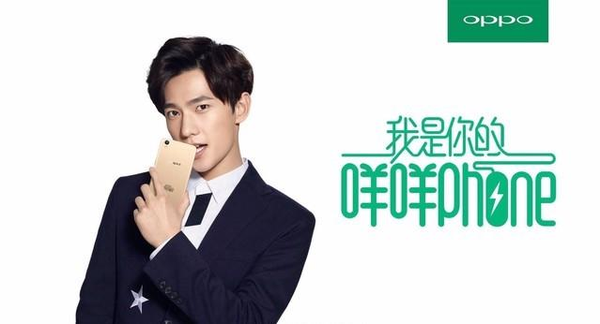 众多手机品牌找明星代言,真的会有效吗?_手机