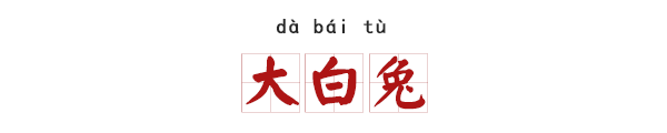 每个网红食物背后，都有一位广告大师！