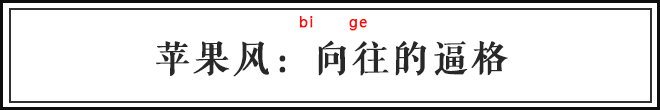 每个网红食物背后，都有一位广告大师！