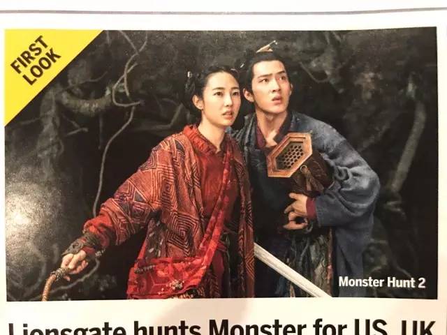 《捉妖记2》强势回归，难救被戛纳拒绝的国产电影        