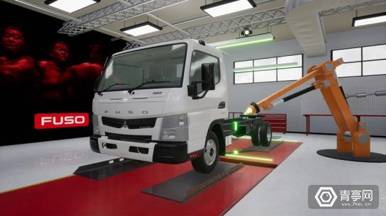 fuso1