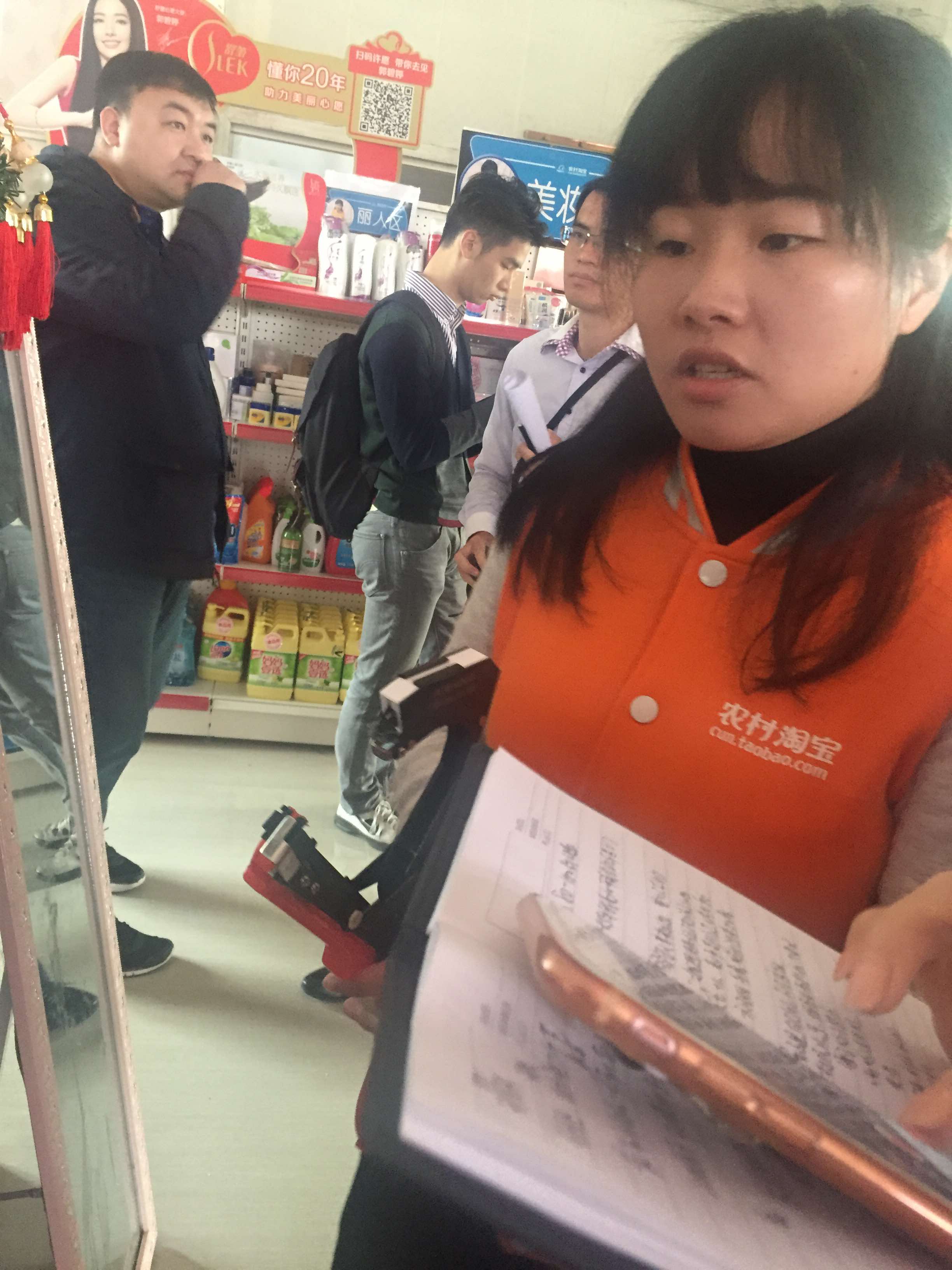 从阿里村淘到淘实惠，农村电商建设呼唤机场模式