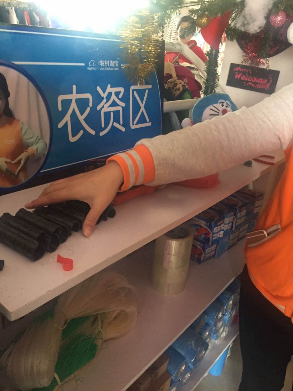 从阿里村淘到淘实惠，农村电商建设呼唤机场模式