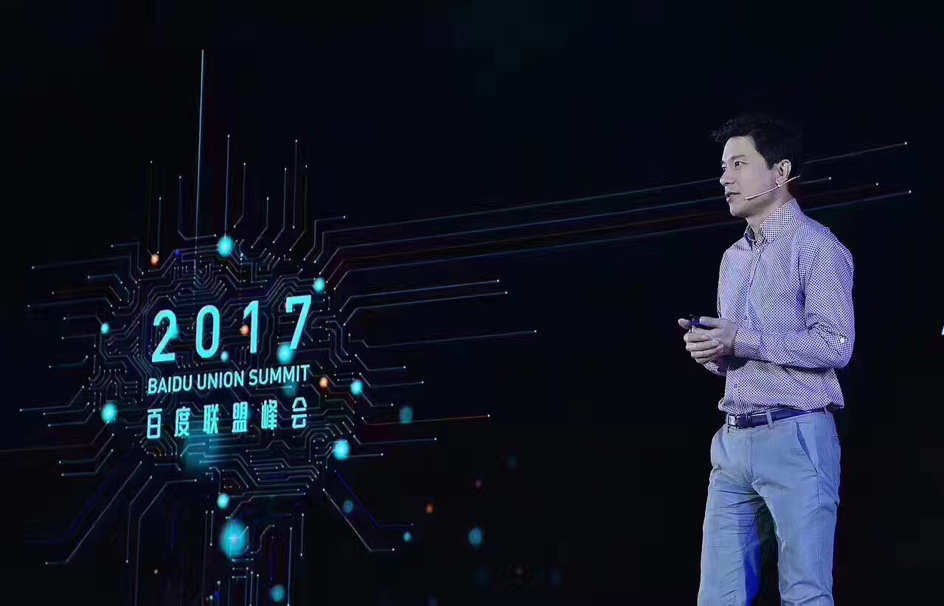 “征服”围棋之后，AI的下个战场在哪儿？        