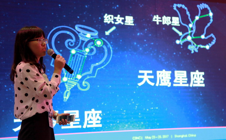 合众思壮发布新款GNSS射频芯片，完善&ldquo;中国精度&rdquo;产业链