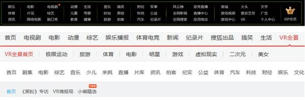 现在VR该如何摆脱无内容、无投资、难变现的困境？