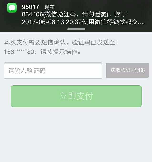 \" border=