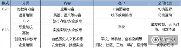 tmEx-fyfzhap4257239