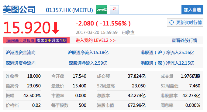 文/蓝鲸TMT 杨博丞