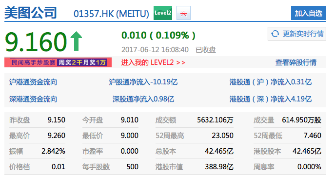 文/蓝鲸TMT 杨博丞