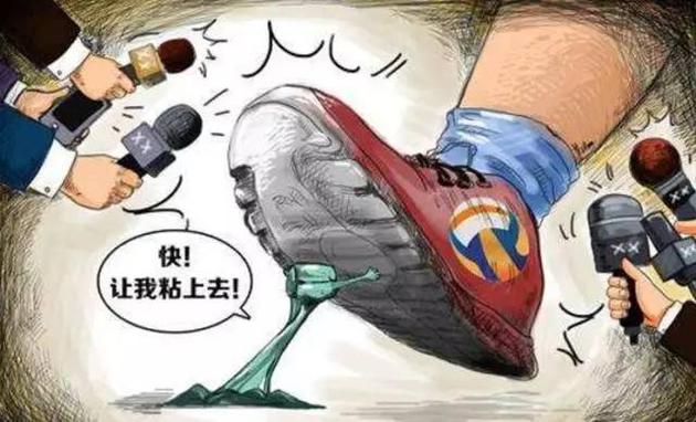 关键词：乐视已经垮了吗？