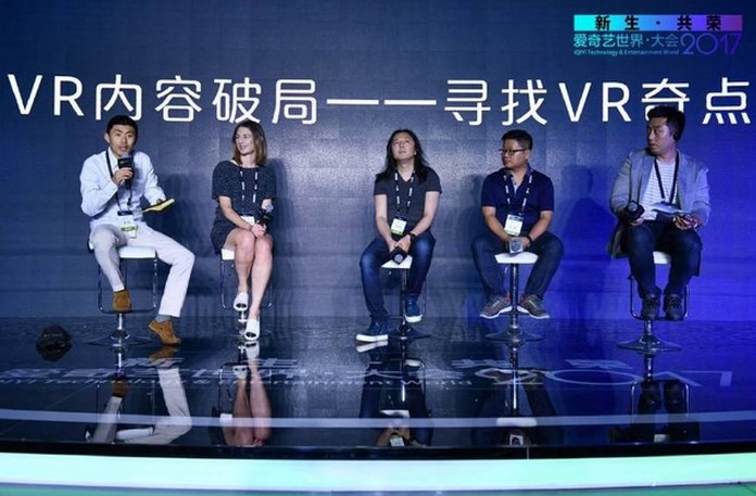 爱奇艺有IP的优势，这能在VR领域获得成功吗？