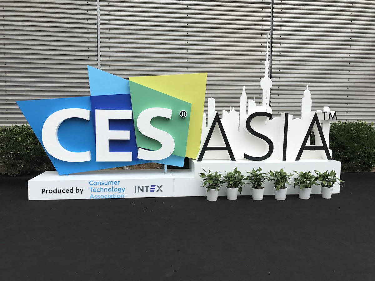 钛媒体小分队亲历 CES Asia 2017：VR降温、智能家居方兴未艾        