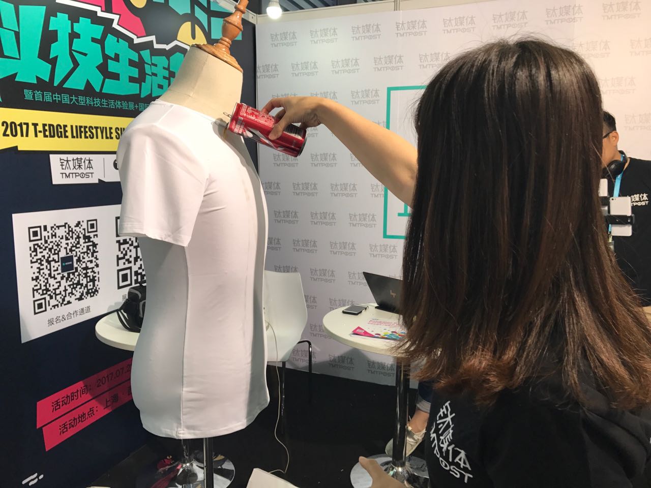 钛媒体小分队亲历 CES Asia 2017：VR降温、智能家居方兴未艾        