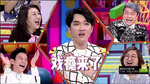 马薇薇手撕姜思达,围观《奇葩说》收官的撕逼