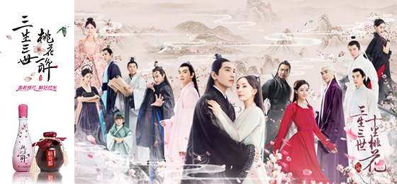 《深夜食堂》翻拍失败，那些追热门 IP 的广告商都失手了吗？