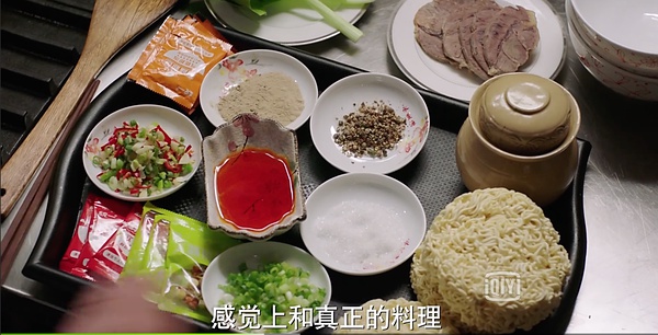 《深夜食堂》翻拍失败，那些追热门 IP 的广告商都失手了吗？