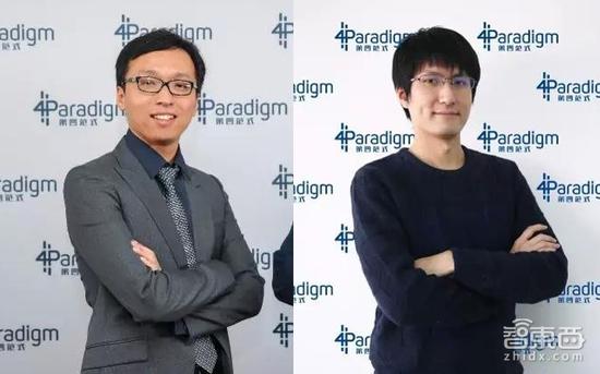 （左：戴文渊，右：陈雨强，曾就任搜索广告部门）