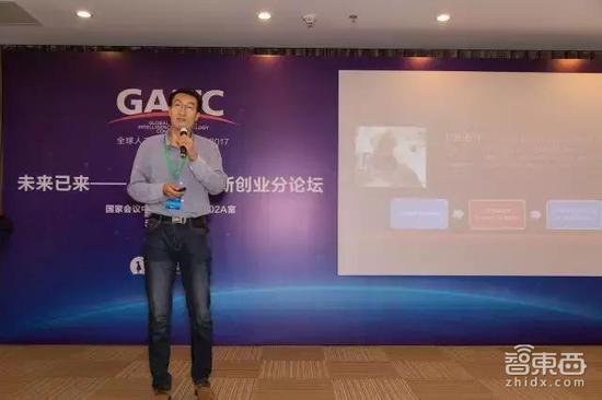 （前百度研究院资深研究员邓亚峰）
