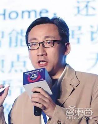 （前百度语音首席架构师贾磊）
