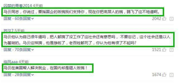 想要替代人力的无人超市，可能并不划算        