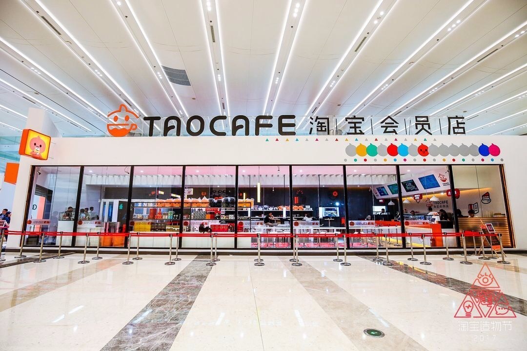 想要替代人力的无人超市，可能并不划算        