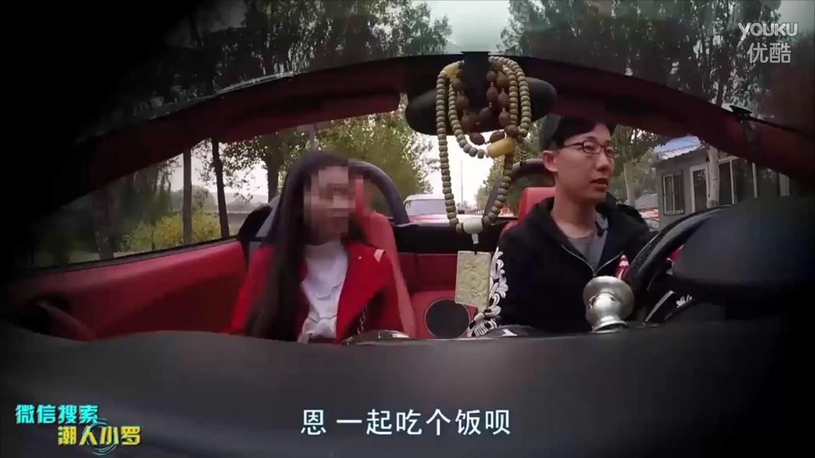网络成名泡沫破裂，恶搞视频开始走向衰落        