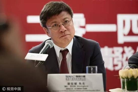 孙宏斌
