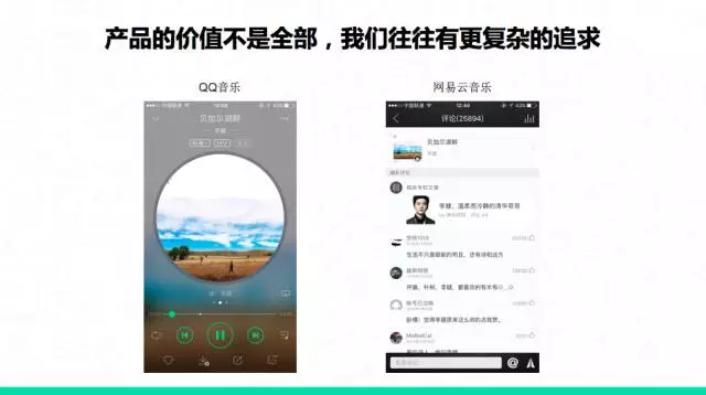 他在知乎获得3w+赞后，总结了7个营销人的必备常识
