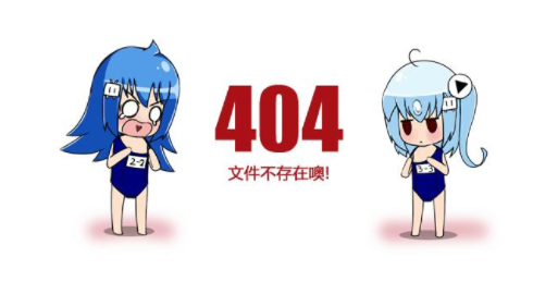 A站B站陷“剧”变漩涡,版权政策“双压”之下,内容生产者路在何方?         A站B站陷“剧”变漩涡,版权政策“双压”之下,内容生产者路在何方?