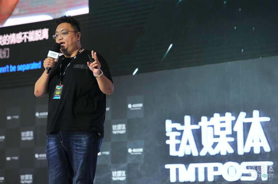 网易云音乐丁博:失去了情怀,音乐什么都不是 网易云音乐丁博:失去了情怀,音乐什么都不是