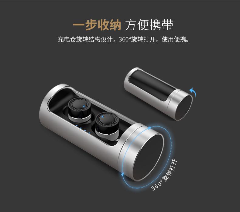 秒杀千元Hi-Fi,欧雷特Ever双无线蓝牙耳机发布