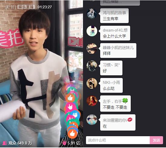 烧钱的 PGC 模式,终将变成巨头之间的游戏 烧钱的 PGC 模式,终将变成巨头之间的游戏