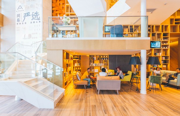 巨头涌进酒店行业,场景式消费能够收割新中产吗? 巨头涌进酒店行业,场景式消费能够收割新中产吗?