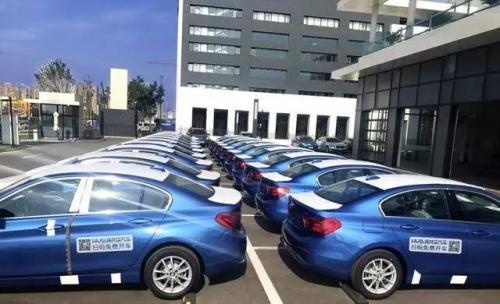 0.jpg 宝马玩共享 豪车能否烧出共享汽车的未来