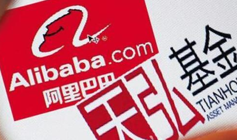 余额宝账户10万上限形同虚设吗