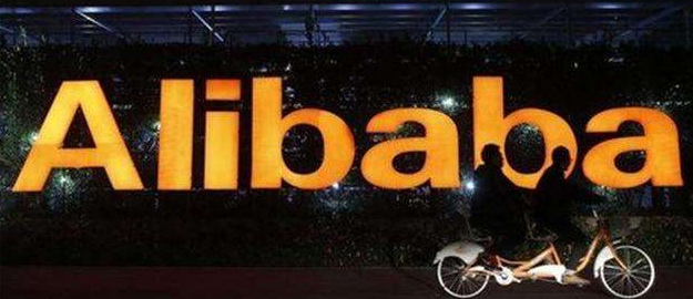 阿里入股印尼最大电商