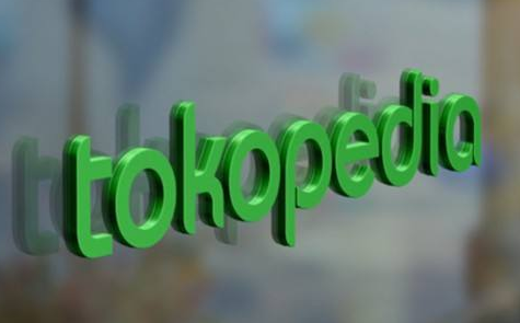 阿里入股印尼最大电商