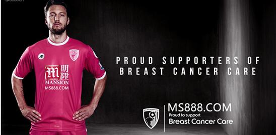明陞M88成为伯恩茅斯足球官方球衣赞助商