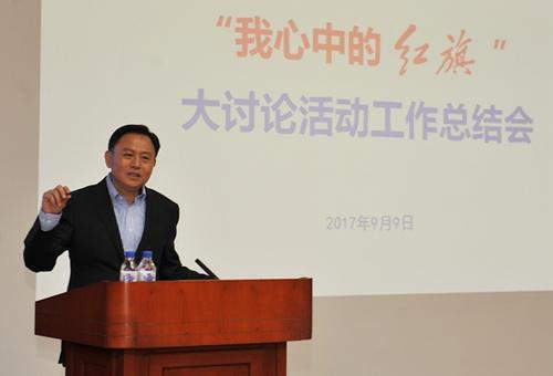 一汽改革迎难而上徐留平立下复兴红旗“军令状”