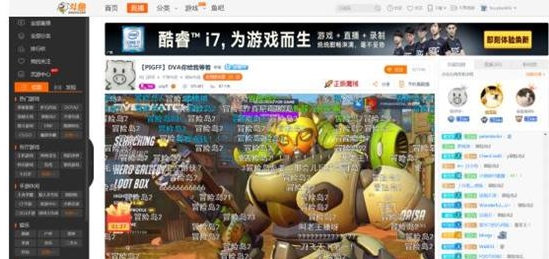 《冒险岛2》曝光之际,pigff的斗鱼直播间吸引30.5万粉丝同时在线观看