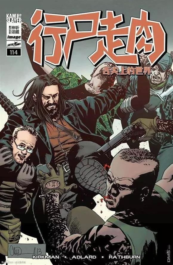 漫画IP成众资本围剿新目标, 2017年漫改剧将走