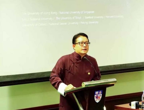 韦杰:从道、慈、天阐释中国汉字的方法论