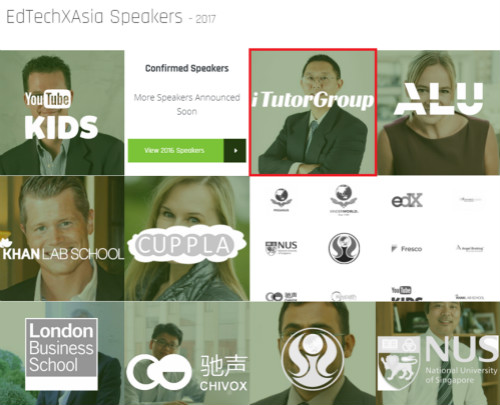 tutorabc CTO汤峥嵘:教育科技如何助力有效学习1.jpg