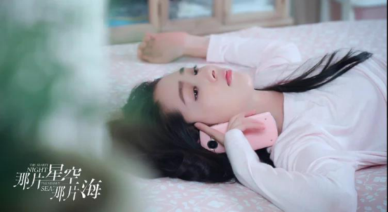 《前任攻略3》定档 美图手机惊喜亮相给爱更多信心