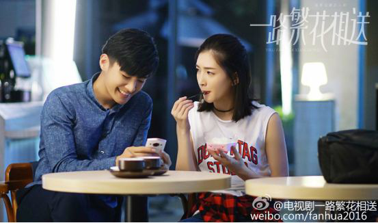 《前任攻略3》定档 美图手机惊喜亮相给爱更多信心